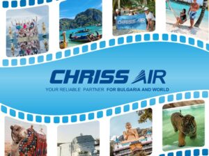 Крис Еър/Chriss Air разширява екипа си!
